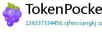 TokenPocket下载速度优化 - 提升下载效率｜国内CDN加速与镜像源推荐